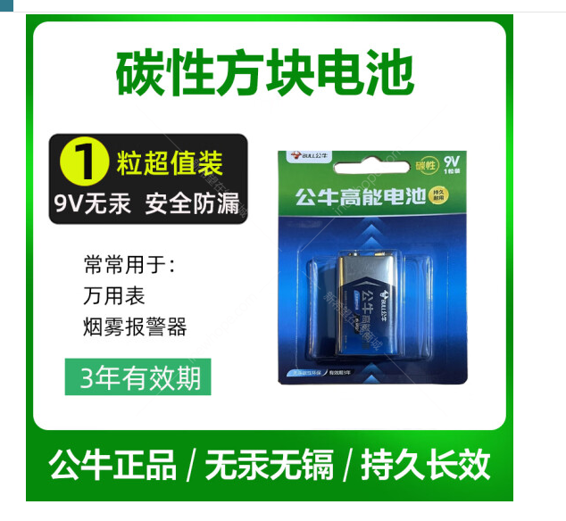 微信圖片_20230318142243.png