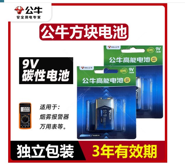 微信圖片_20230318142247.png