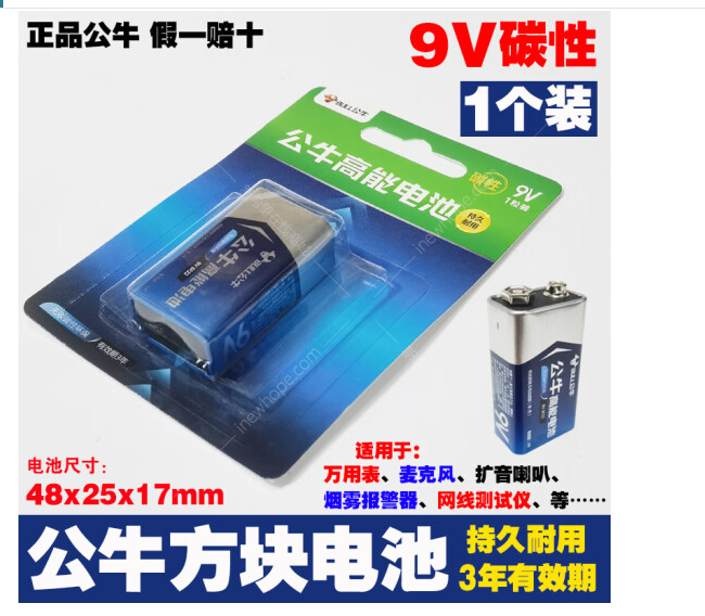 微信圖片_20230318142250.png