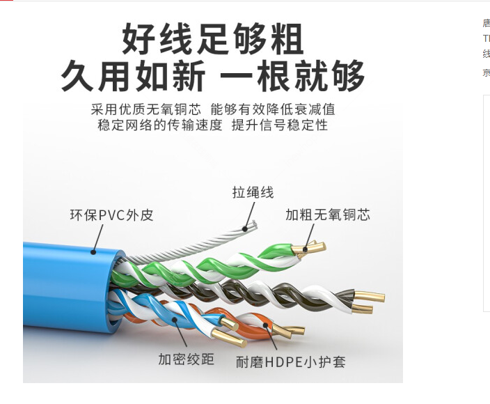 微信圖片_20230324102622.png
