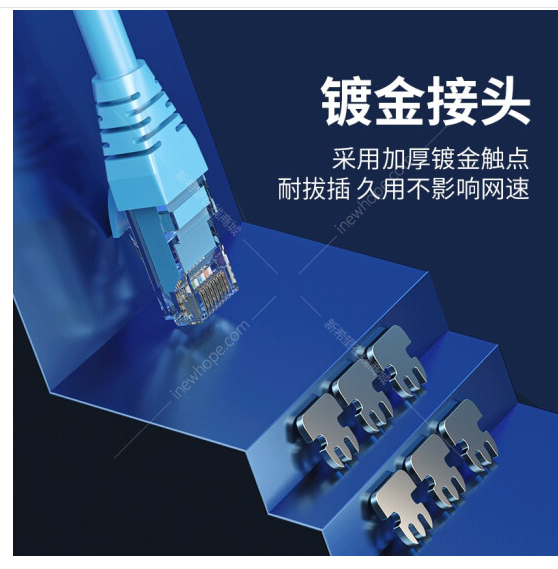微信圖片_20230324102626.png