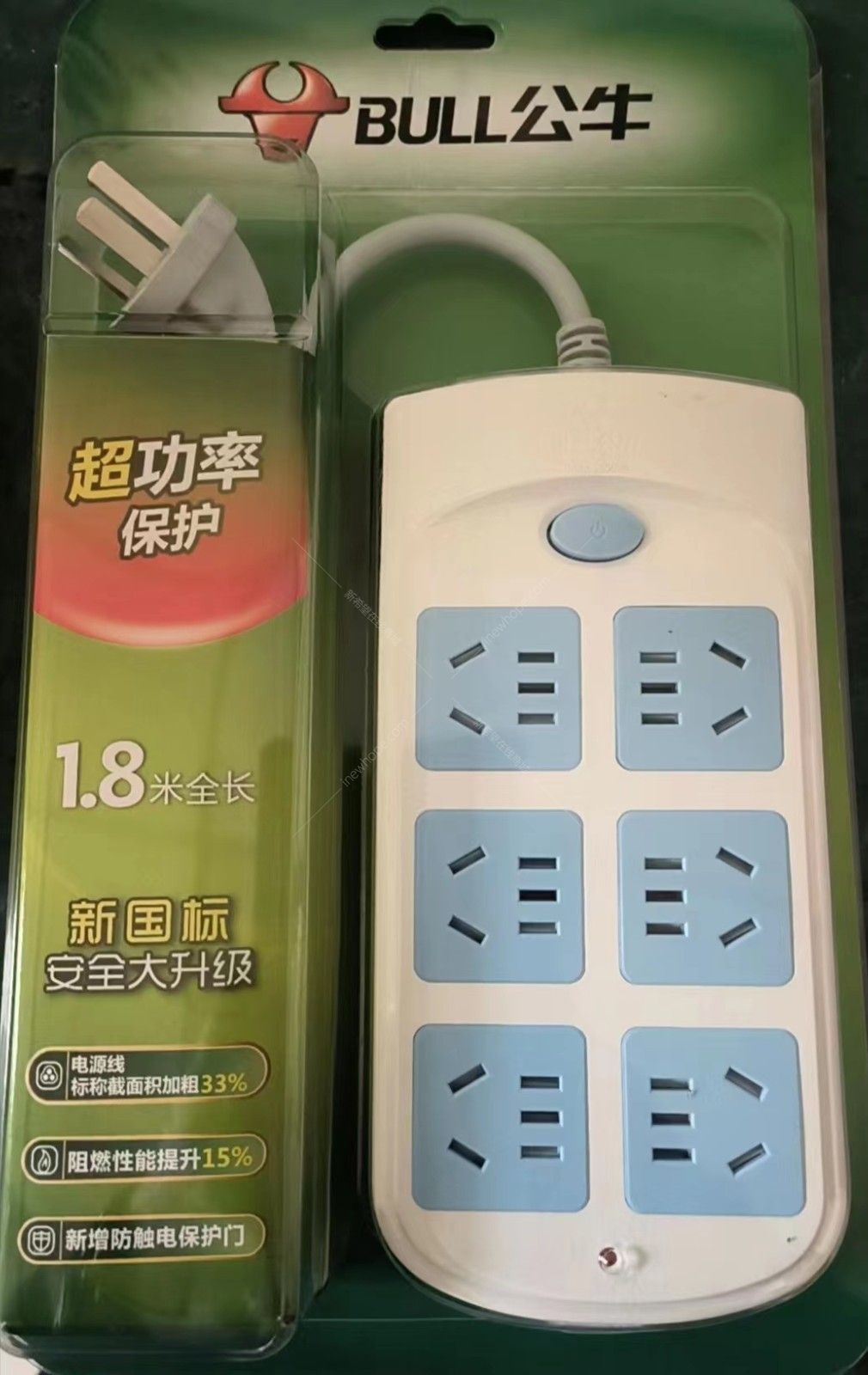 微信圖片_20230329124436.jpg
