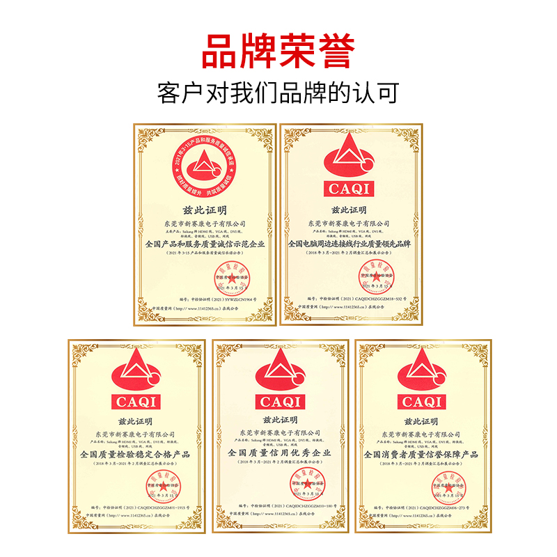 1680424548823753.jpg 5515763de5078a0d1481d1c6d904faf3_O1CN01Ts5nn11YOwhQ6ZVR5_!!1954363050.jpg