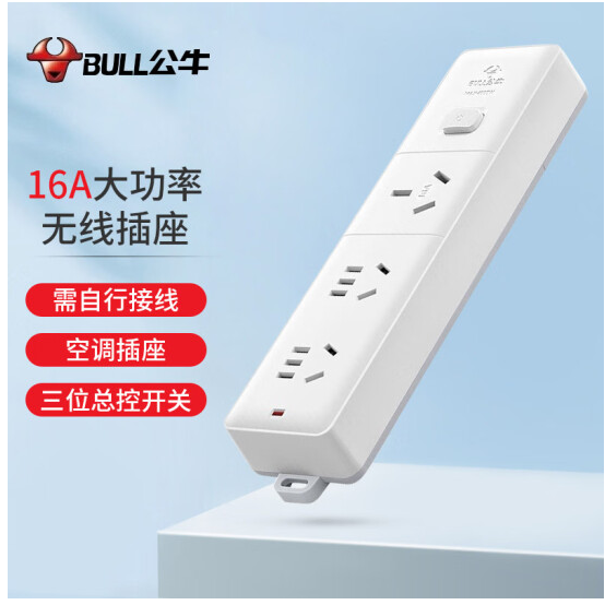 公牛406D無線 1.png