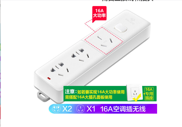 406D無線 2.png