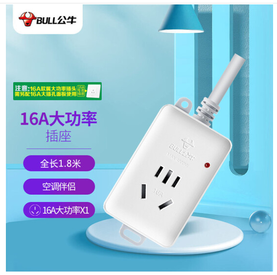 103D1.8米1.png