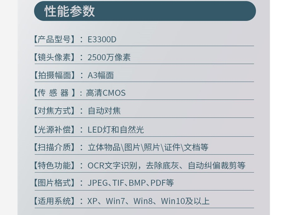 截圖20230412161242.png
