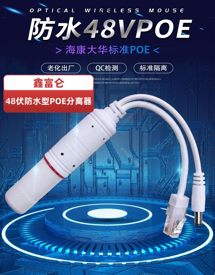5_a_鑫富侖.jpg