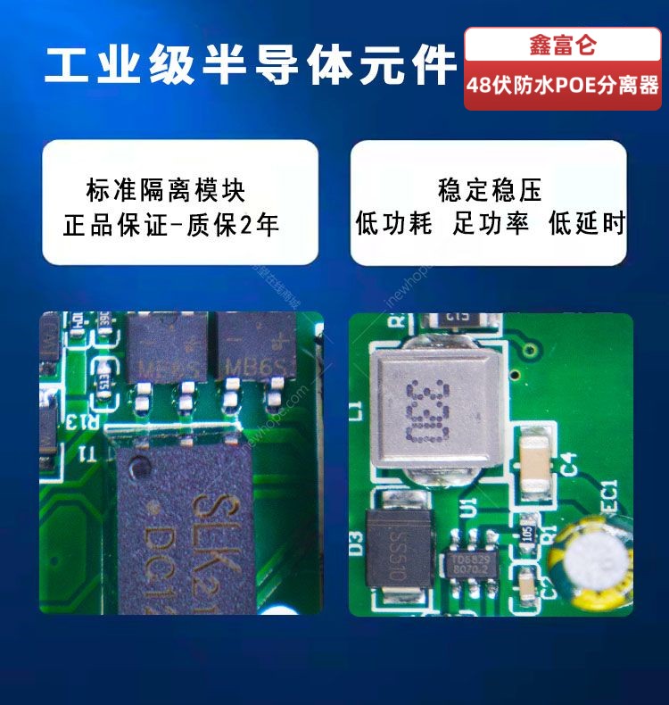 6_鑫富侖.jpg