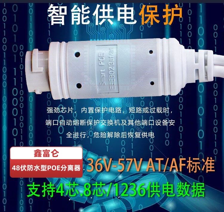 7_鑫富侖.jpg