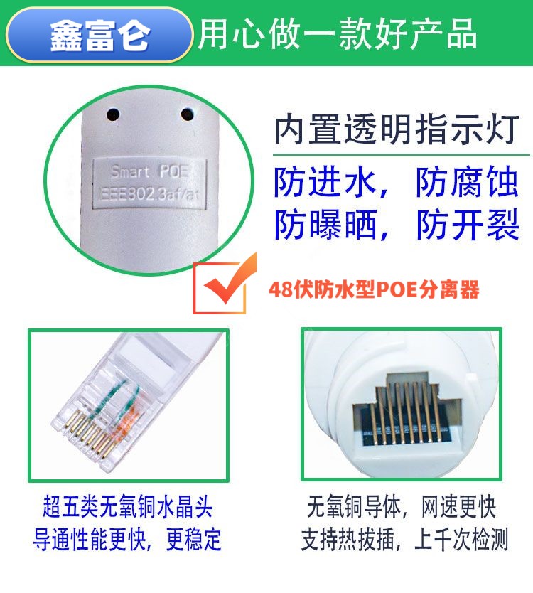 8_鑫富侖.jpg