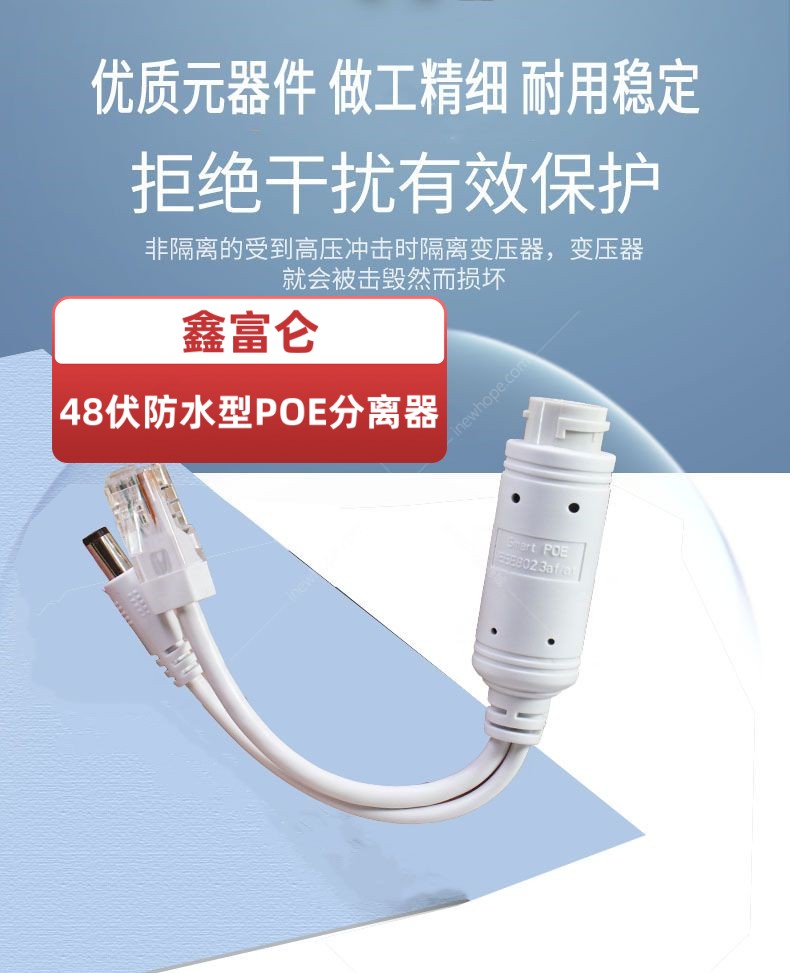 9_鑫富侖.jpg