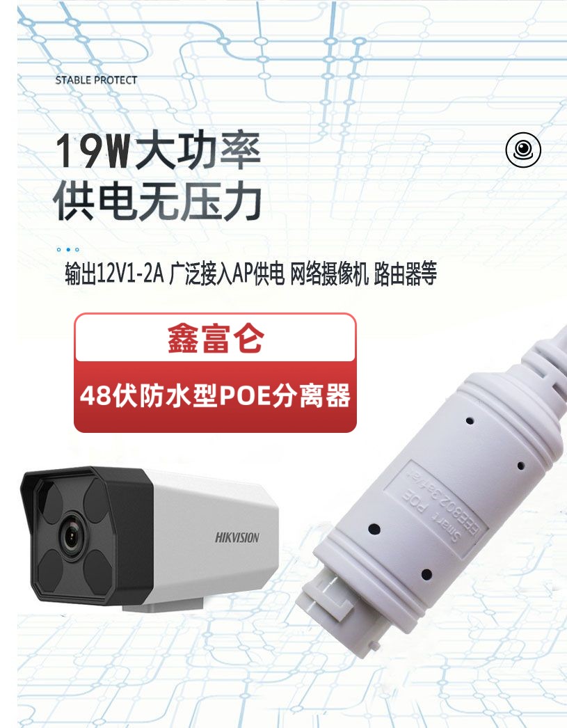 10_鑫富侖.jpg