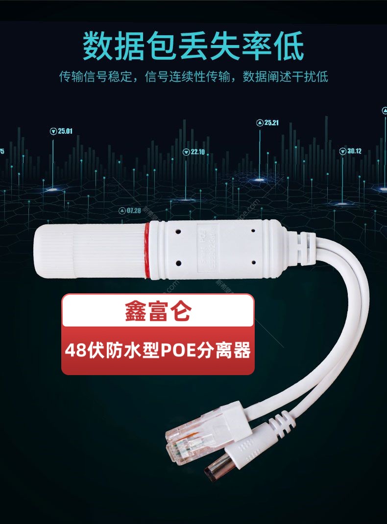11_鑫富侖.jpg