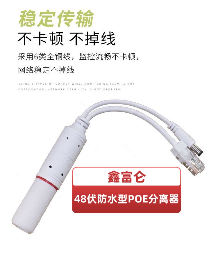 13_鑫富侖.jpg