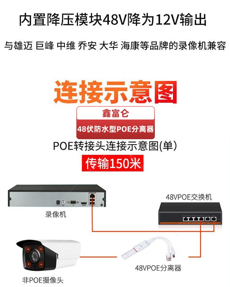 14_鑫富侖.jpg