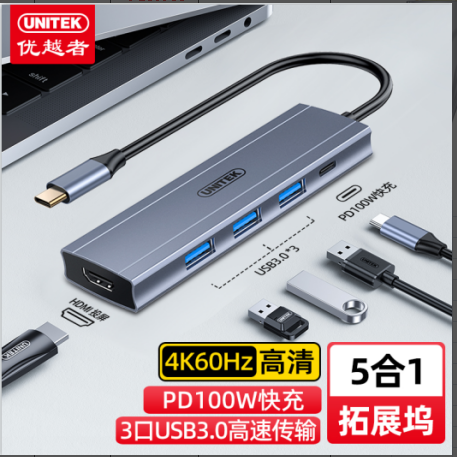 微信圖片_20230419173304.png