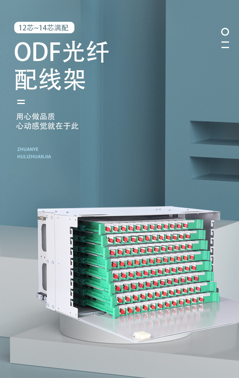 不銹鋼鉸鏈_01.jpg