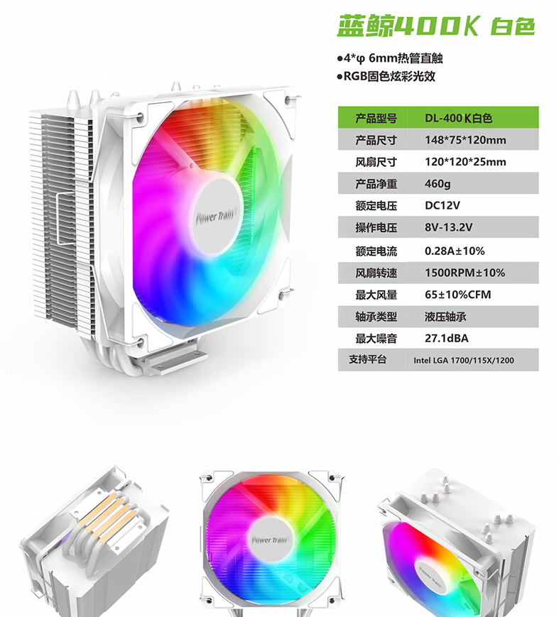 微信圖片_20230426110507.png