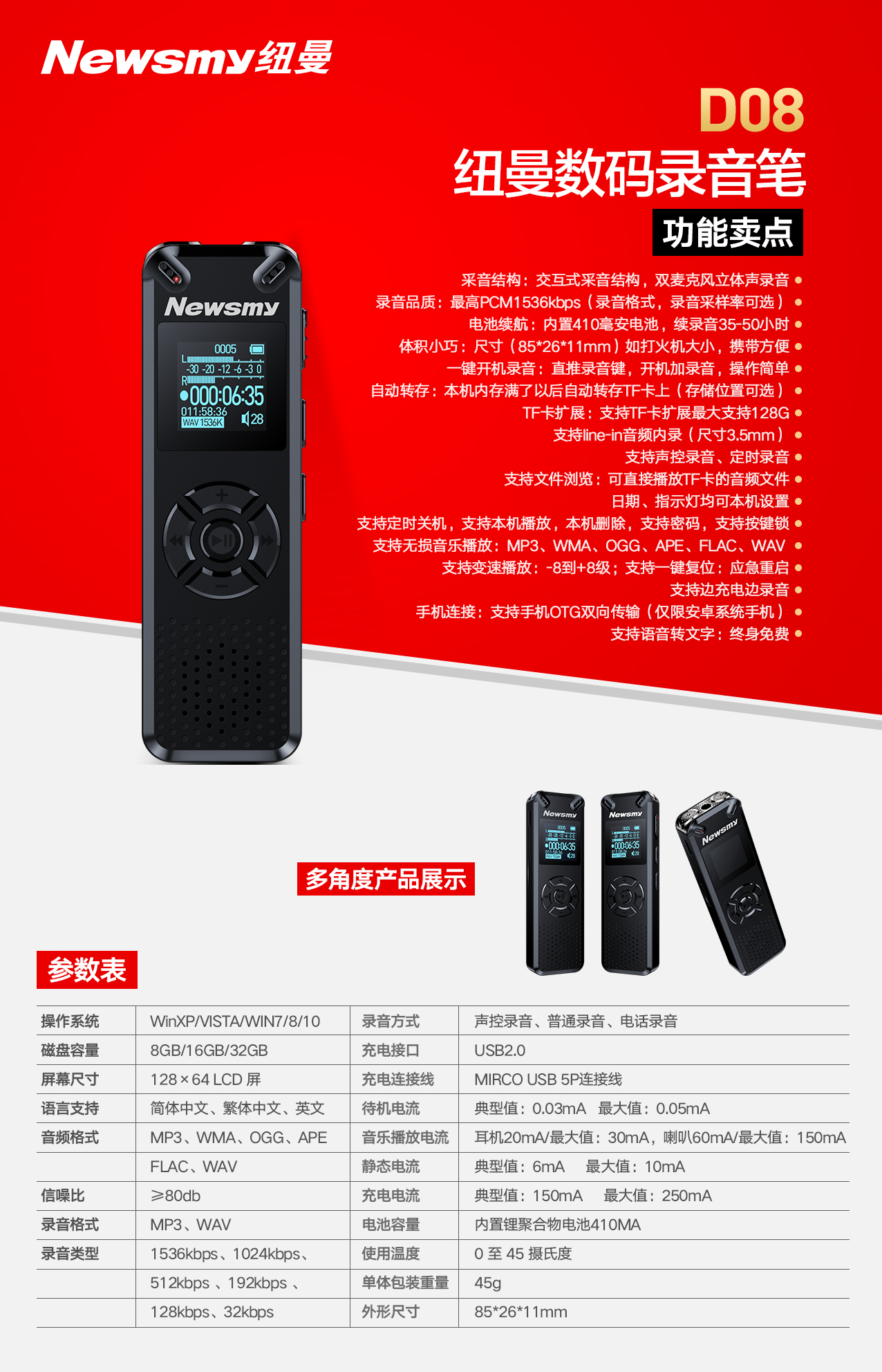 微信圖片_20230526183130.png