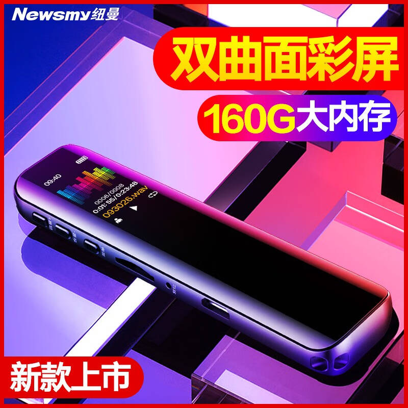 微信圖片_20230527184542.jpg