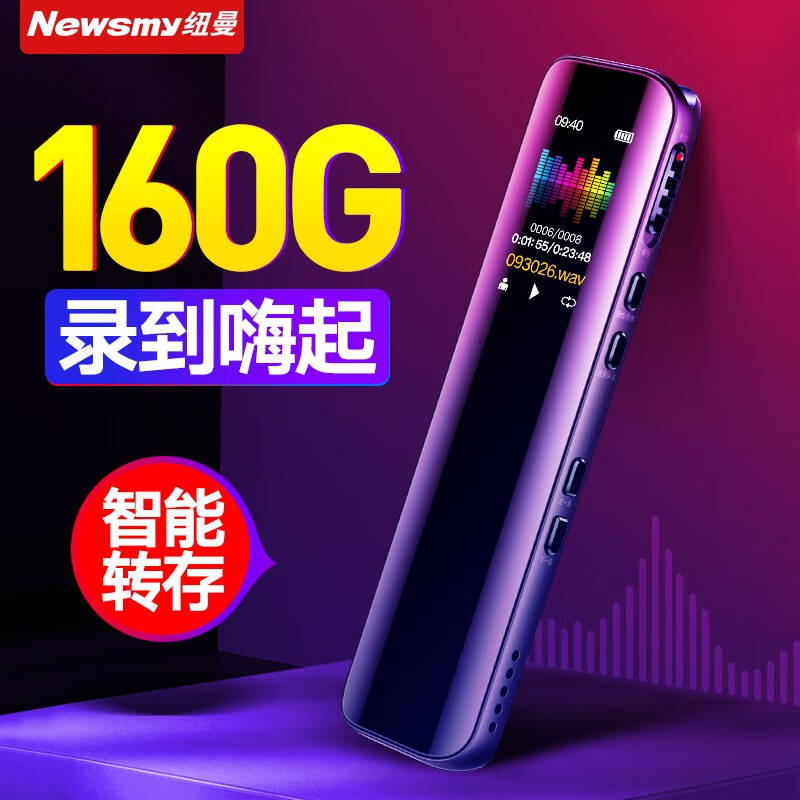 微信圖片_20230527184548.jpg