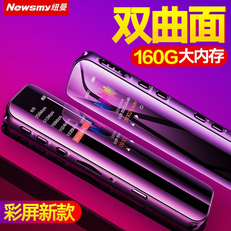 微信圖片_20230527184529.jpg