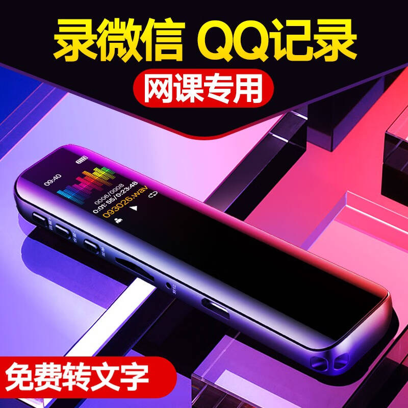 微信圖片_20230527184545.jpg