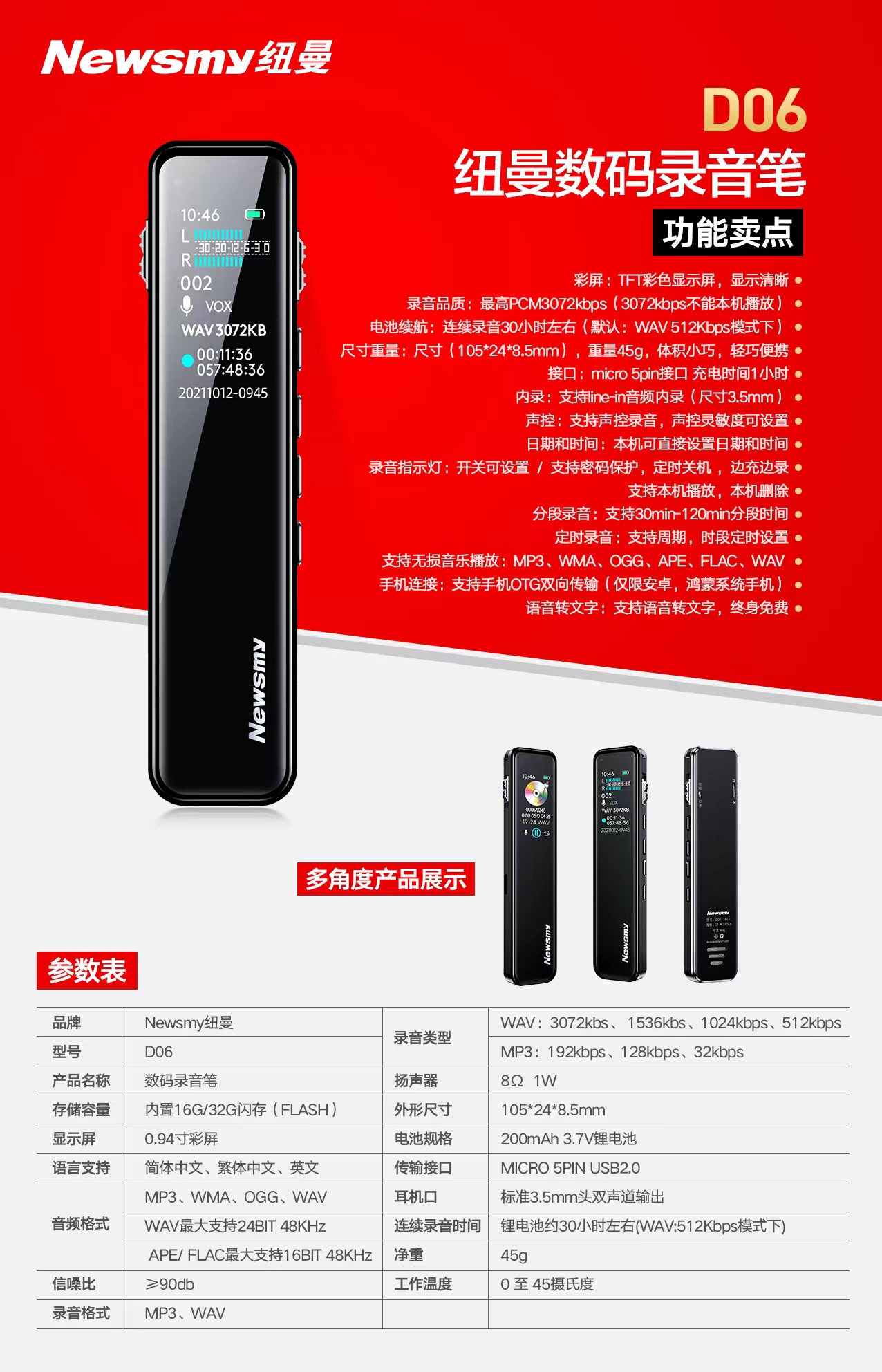 微信圖片_20230518170549.jpg
