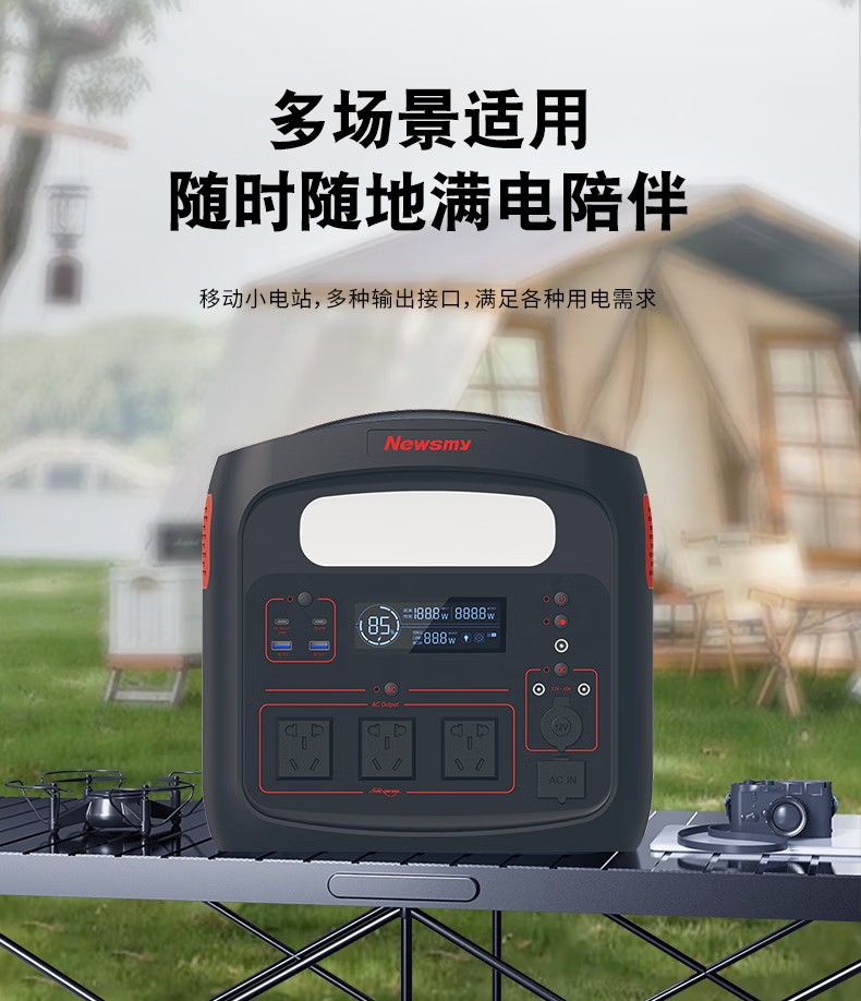 2cc22db2fa6b0516.jpg.avif.jpg
