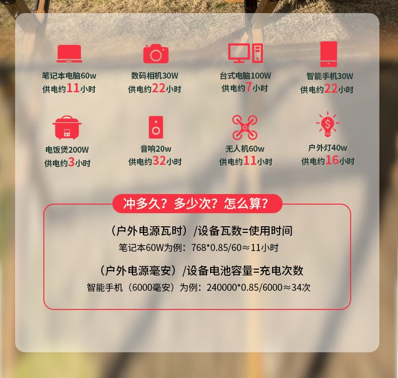 3c87c607319d4519.jpg.avif.jpg