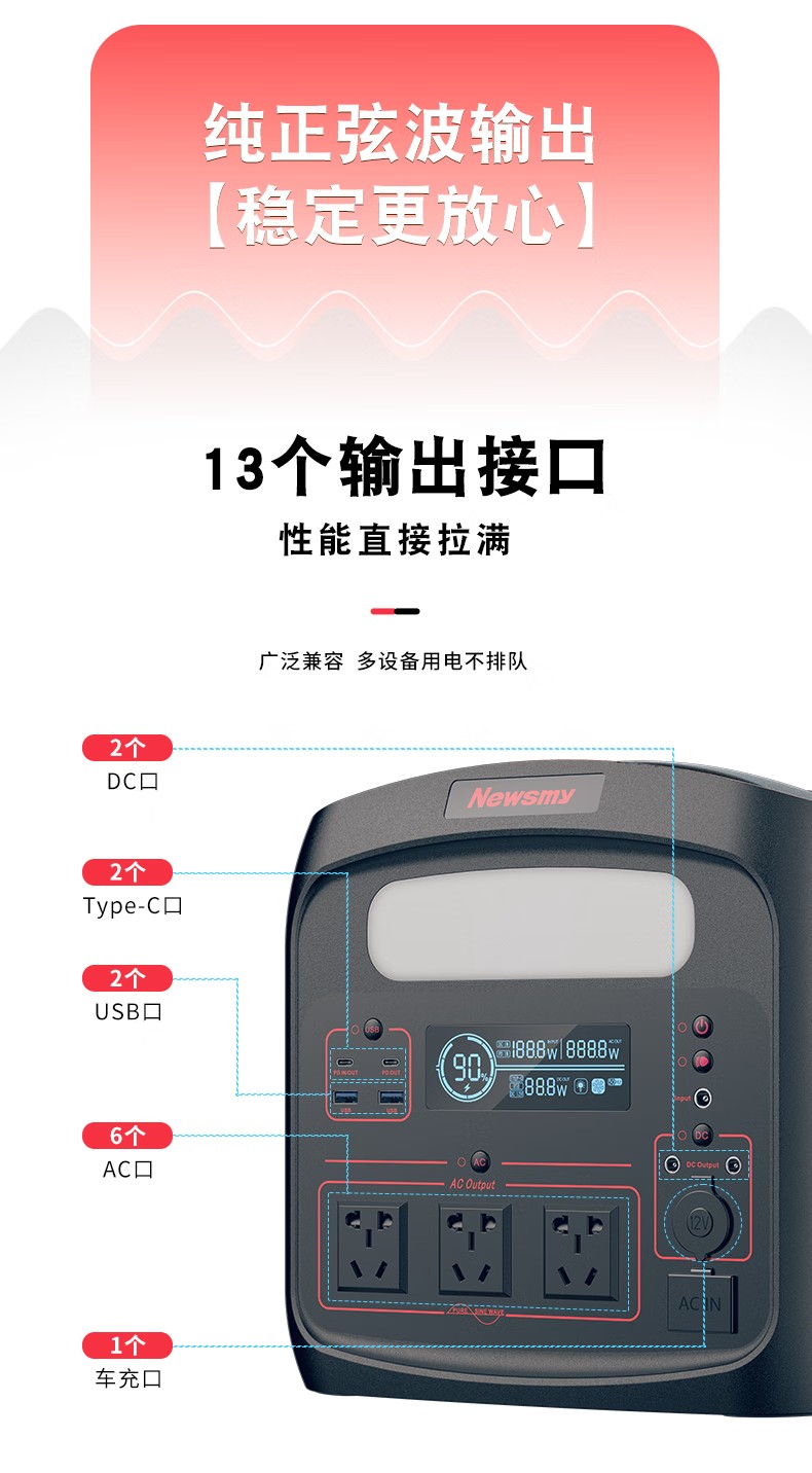 a80be159d0e4d1aa.jpg.avif.jpg