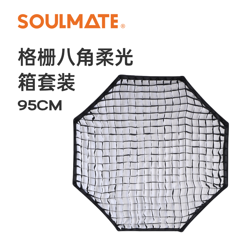 1685442033862843.jpg 八角格柵.jpg