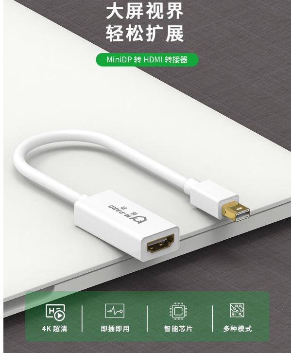 360截圖20230604153331974.jpg