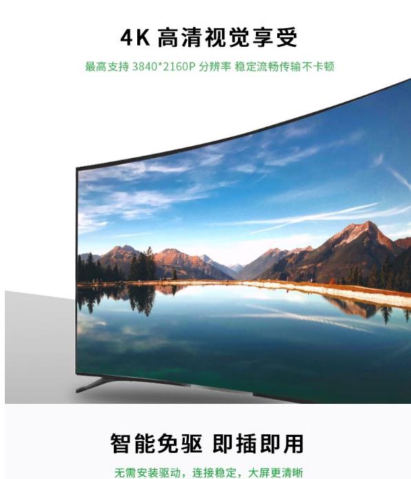 360截圖20230604153355083.jpg