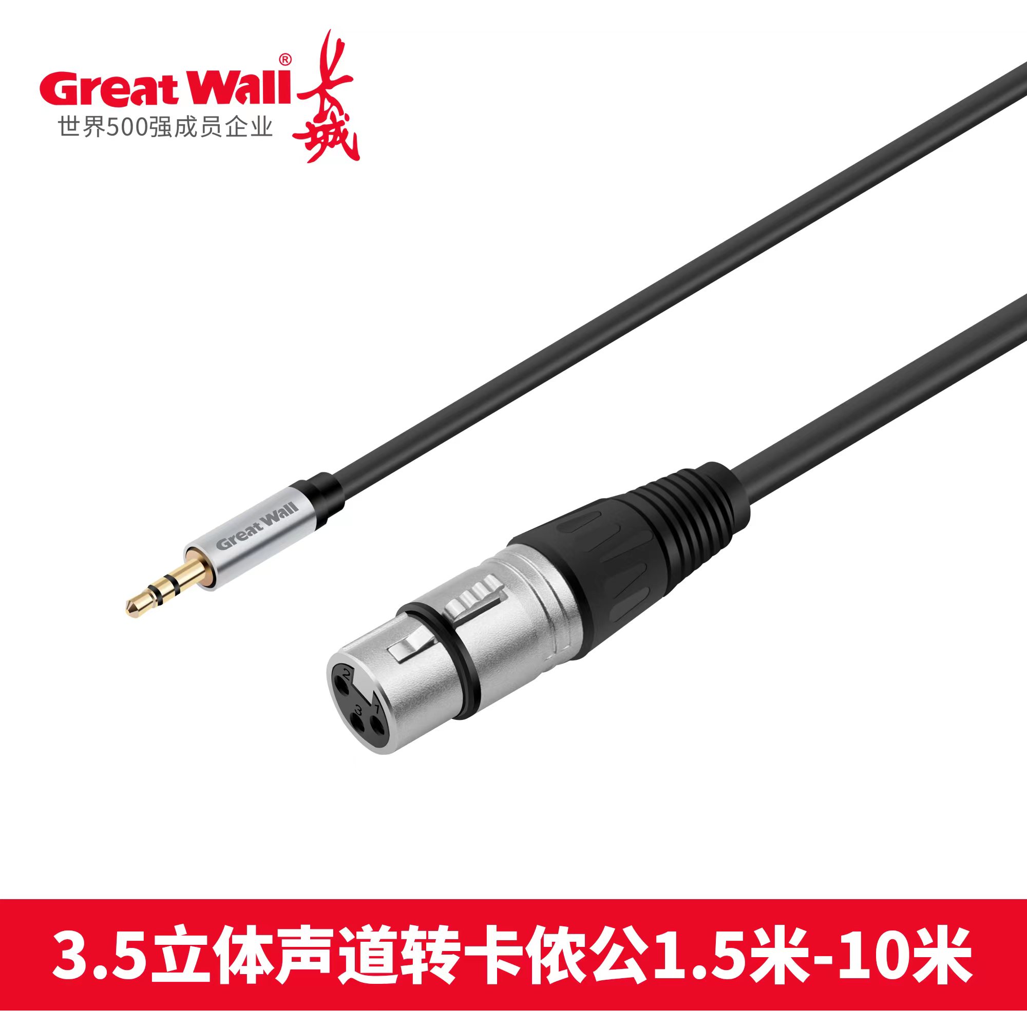 1686045866300357.jpg 3.5對卡龍.jpg