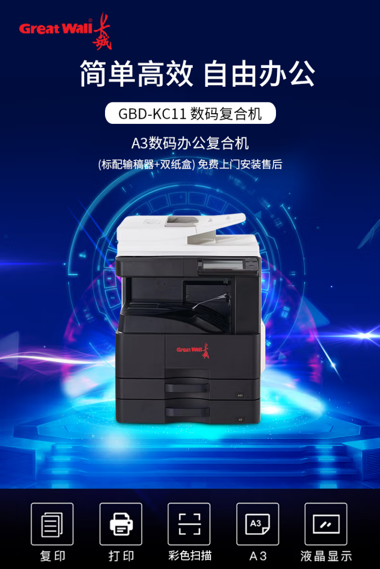 b631573cd64fad7d3ed125c8e8e77a2.png