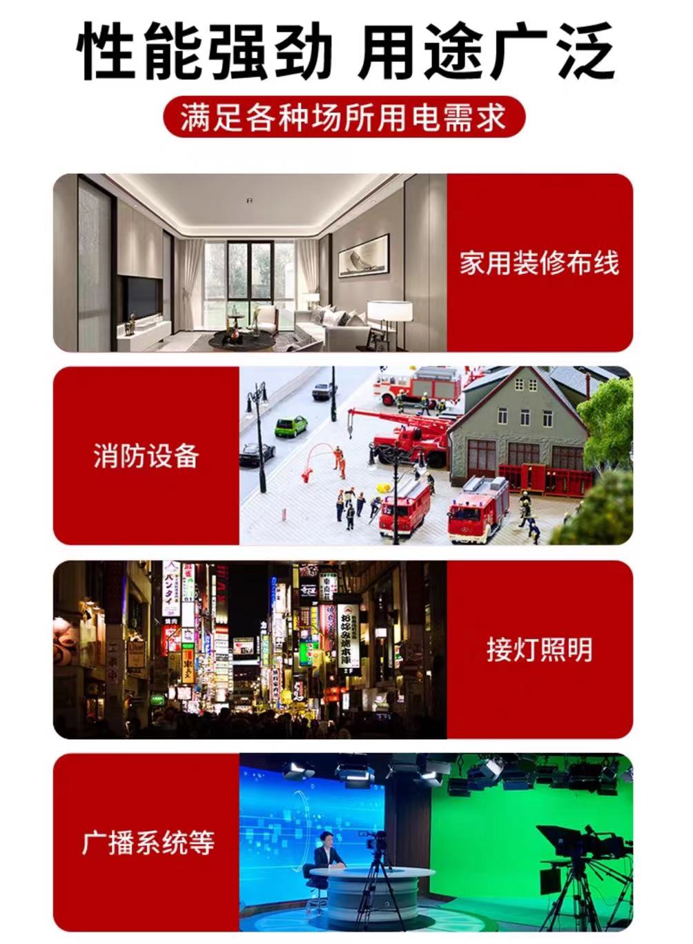 微信圖片_20230620133316.jpg