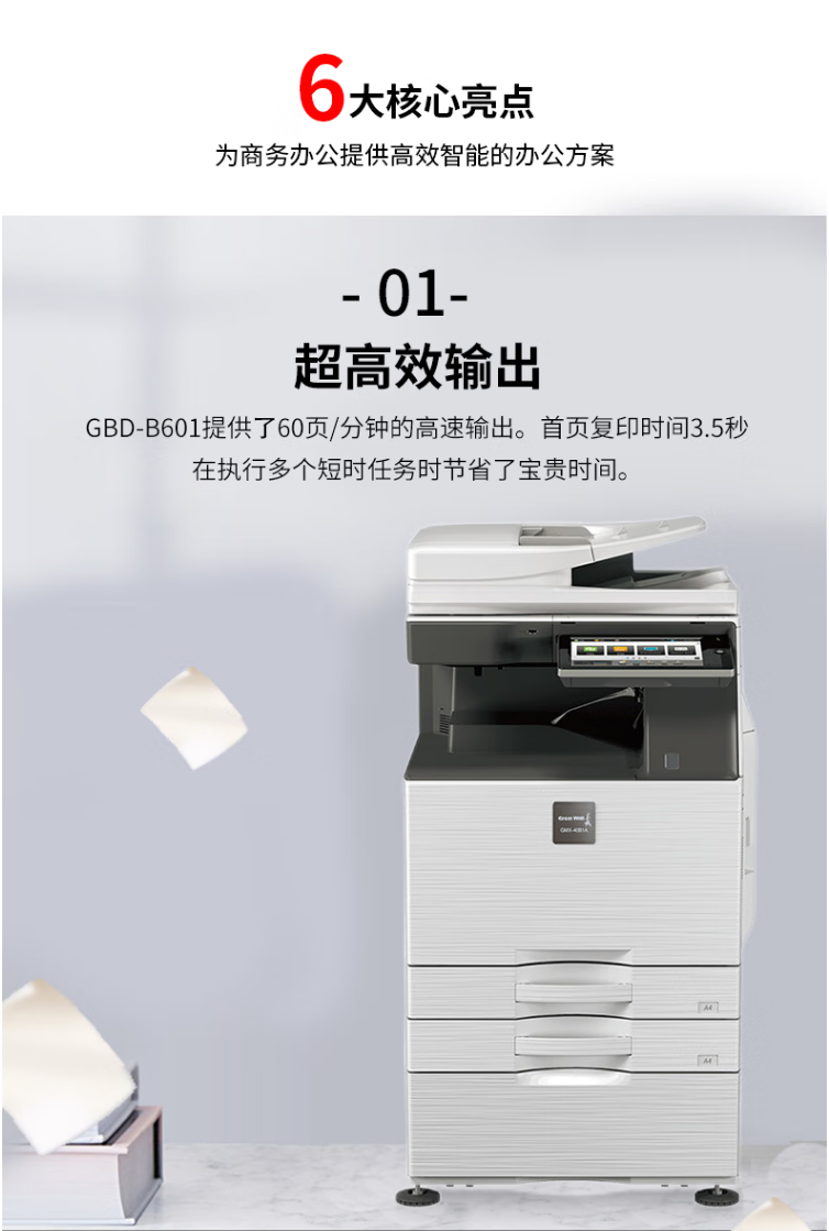 4992fe6ba2b59cd69b2b0fca3e588f3.png