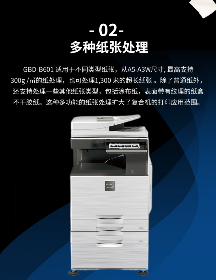 6595ae434415ab2c3c6c9f744d0c6ab.png