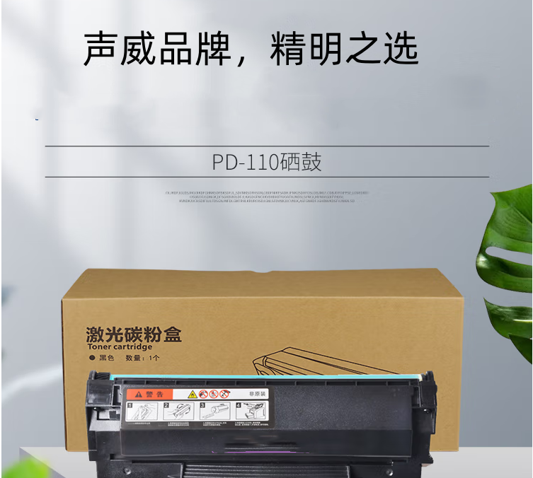 1_副本.png