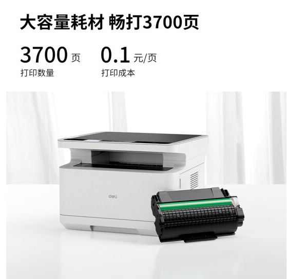 e94884f50a1b82a0d2c1fe71bf54666.png
