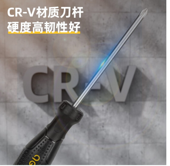 微信圖片_20230629115257.png