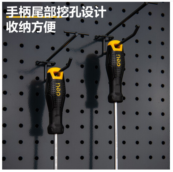 微信圖片_20230629115300.png