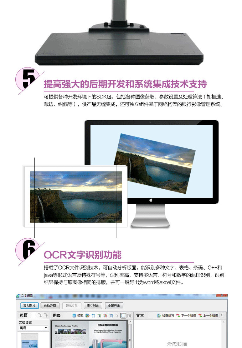 5aaa1116N3ab3daa9_副本.jpg