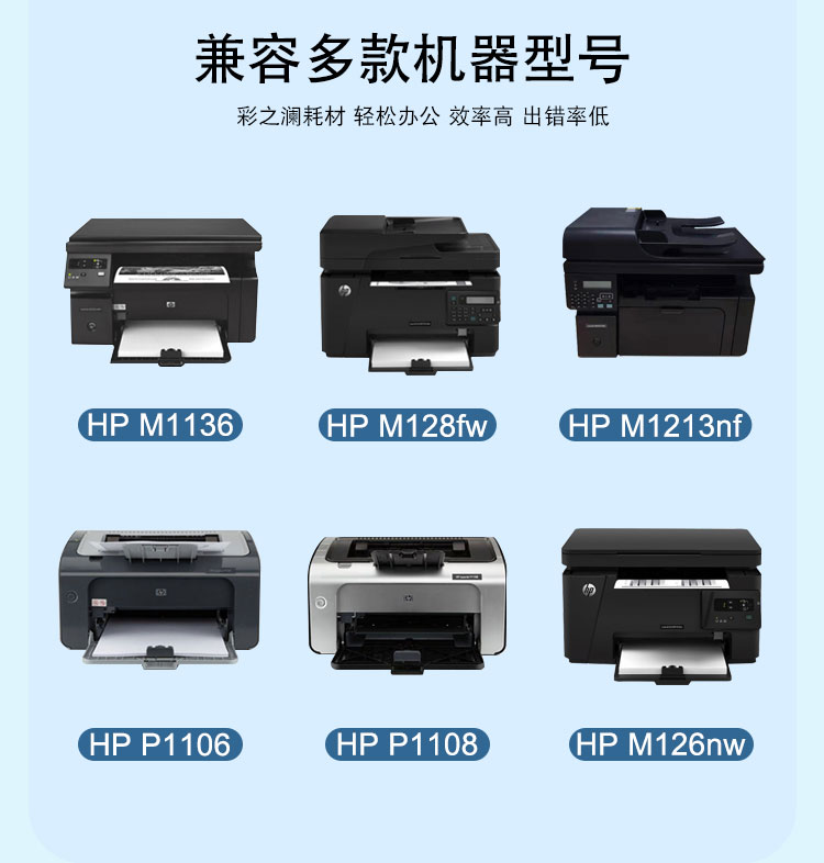 388彩詳情_03.jpg