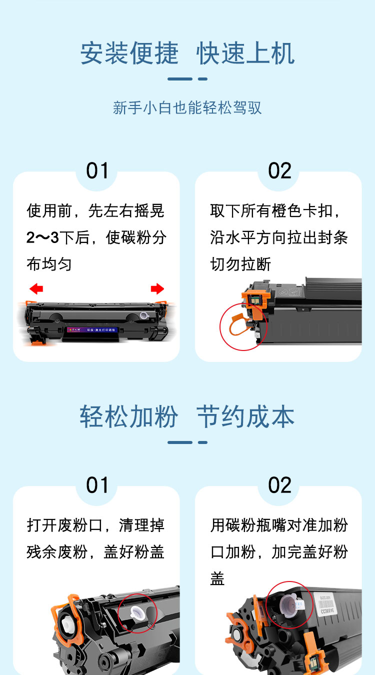 388彩詳情_04.jpg