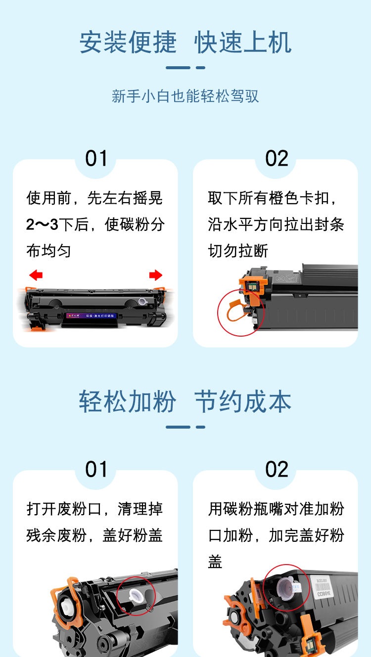 278彩詳情_(kāi)04.jpg
