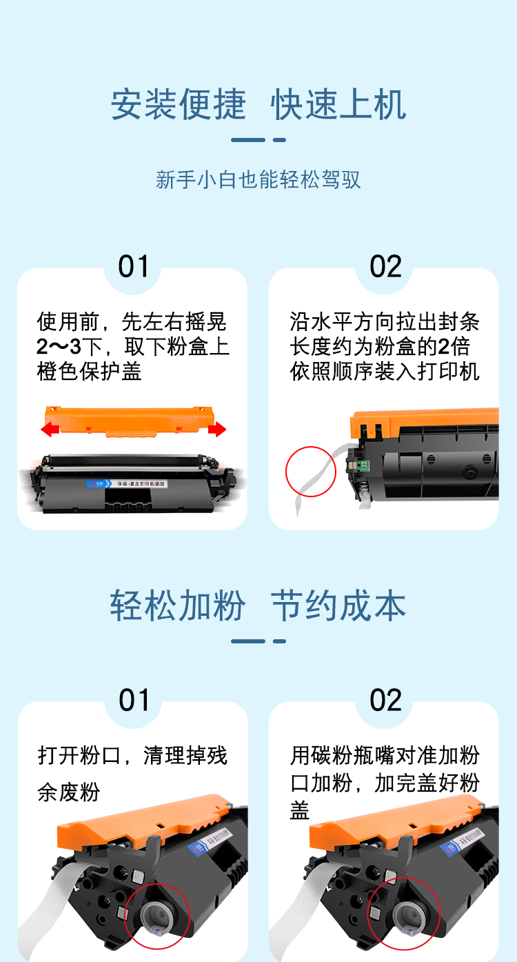 218彩詳情_05.jpg