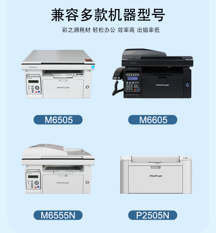205彩詳情_03.jpg